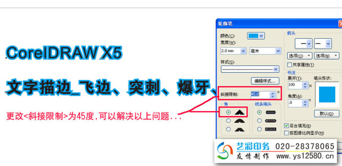 ������߅_�w߅_ͻ��_����