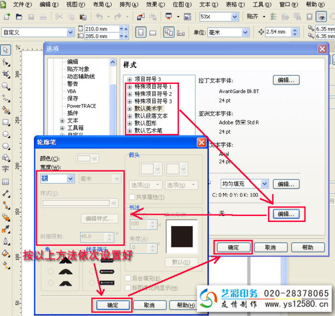 ������߅_�w߅_ͻ��_����