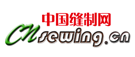 客戶-中國縫制網(wǎng)
